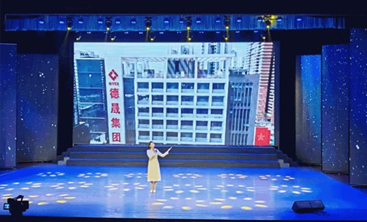 喜报 | 市球盟会官网集团党委党员王思巧漩荣获 清远市2025年度“清声